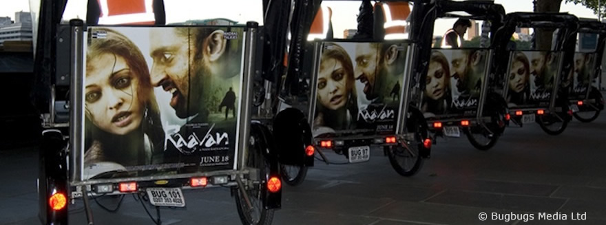 An example of Bugbugs rickshaw branding featuring Tuborg Beer